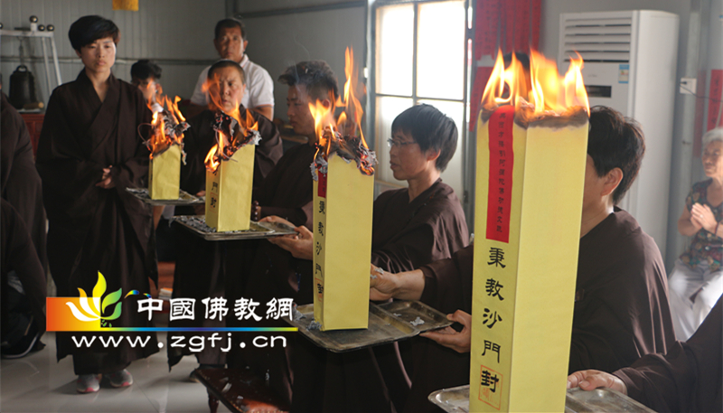 河北南宫万佛寺农历五月十五往生普佛超度法会圆满.jpg