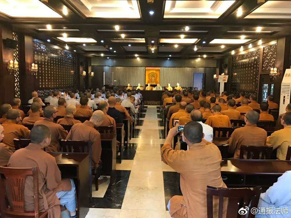 中国佛学院普陀山学院教务长能进法师一行赴长沙麓山寺参访.jpg