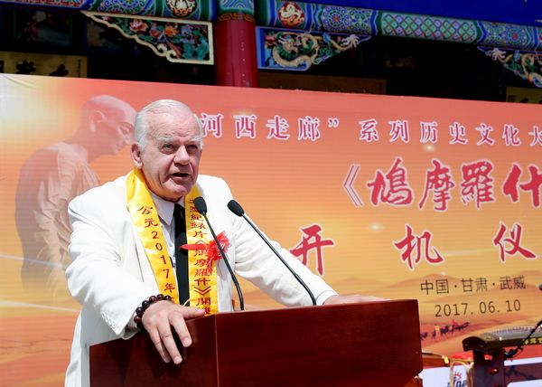 大型电视纪录片《鸠摩罗什》在甘肃武威开机 再现“佛教八宗之祖”传奇2.jpg