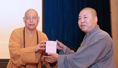 中国佛学院普陀山学院隆重举行2017年毕业典礼3.jpg