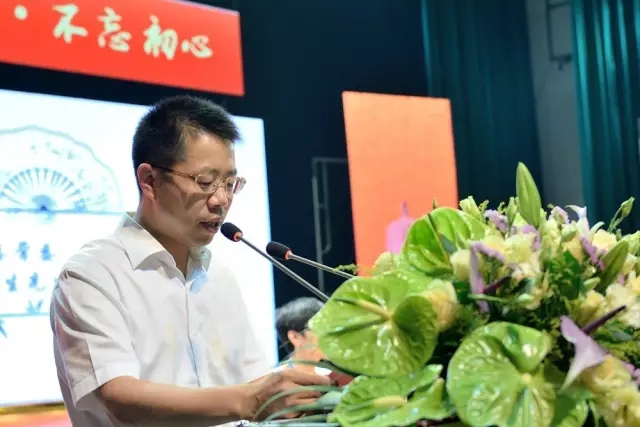 2017温州市佛教讲经交流会在苍南成功举办5.jpg