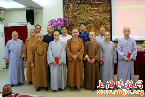 上海佛教界尼众讲经交流会在沉香阁圆满举行3.jpg