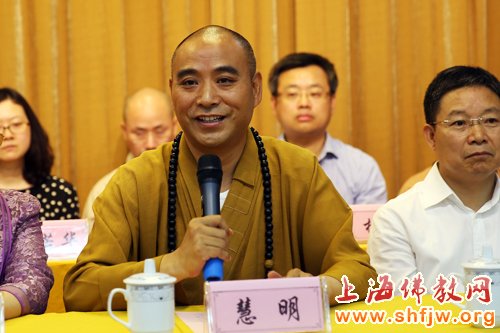 上海佛教居士林举行修复工程竣工暨香光堂全堂佛像开光法会2.jpg