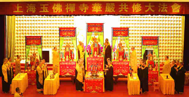 上海玉佛禅寺华严瑜伽焰口法会,祈愿众生永离恶道.jpg