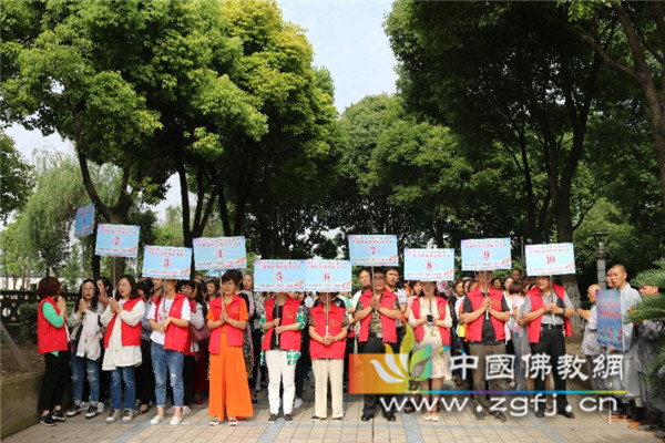 靖江西来寺联合靖江市渔政监督大队举行长江水生生物增殖放流活动