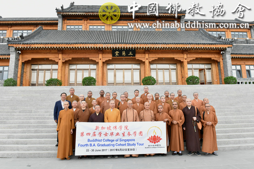 学诚会长在北京龙泉寺会见新加坡佛学院院长广声法师一行9.jpg