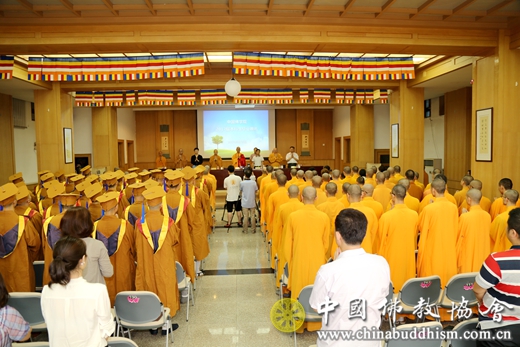 中国佛学院隆重举行2017届本科生毕业典礼暨学位授予仪式1.jpg