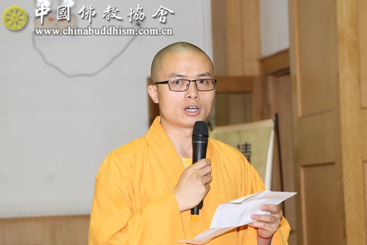 中国佛学院隆重举行2017届本科生毕业典礼暨学位授予仪式7.jpg