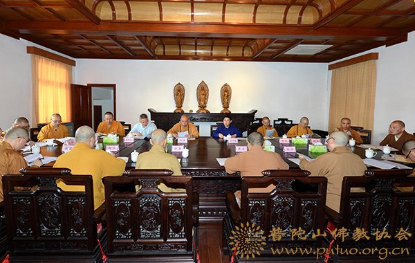 普陀山佛教协会召开佛协六届四次理事会议4.jpg