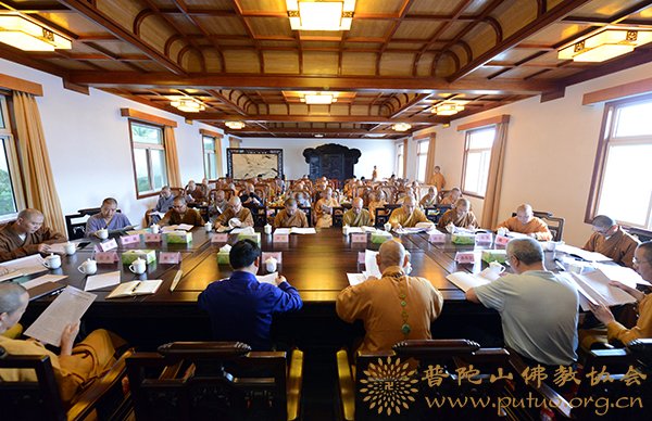 普陀山佛教协会召开佛协六届四次理事会议5.jpg