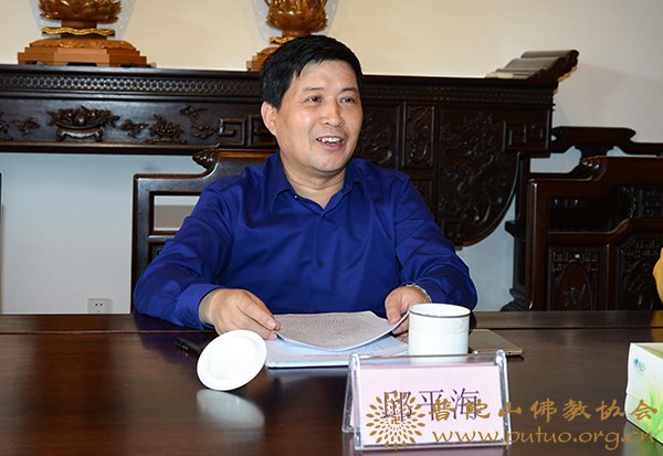 普陀山佛教协会召开佛协六届四次理事会议3.jpg