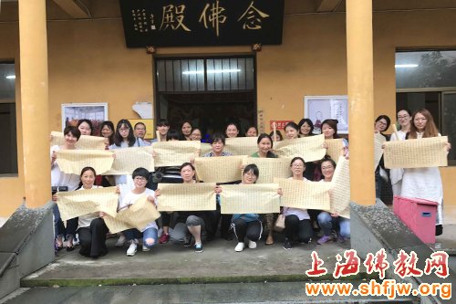 上海大方禅院“静心之旅”一日禅活动圆满6.jpg
