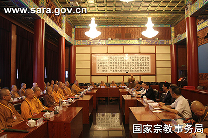 蒋坚永会见台湾“中国佛教会”大陆参访团一行1.jpg