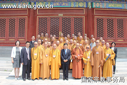 蒋坚永会见台湾“中国佛教会”大陆参访团一行2.jpg