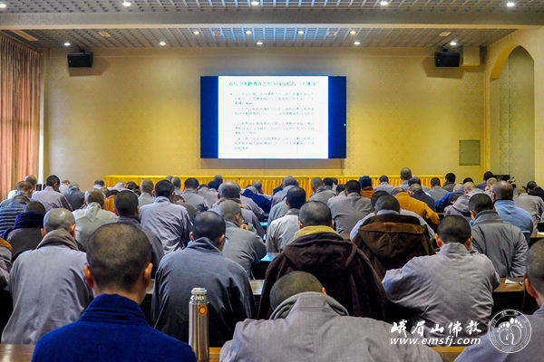 全体学僧听取王雷泉教授讲座视频.jpg