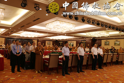 2017年6月7日，中国佛教协会第九届理事会权益保护委员会会议在湖南湘潭举行.jpg