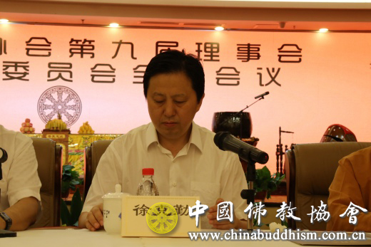 湖南省民宗委主任徐克勤先生致辞.jpg