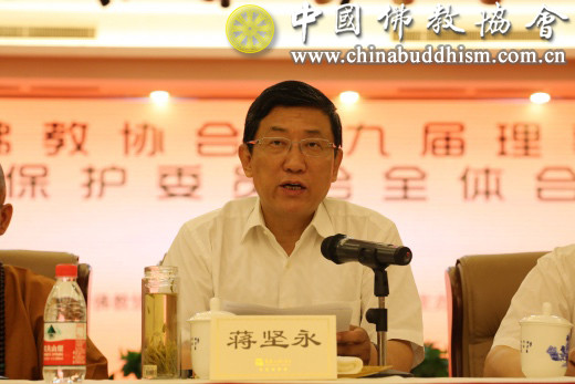国家宗教事务局蒋坚永副局长作重要讲话.jpg