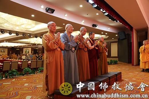 会议现场.jpg