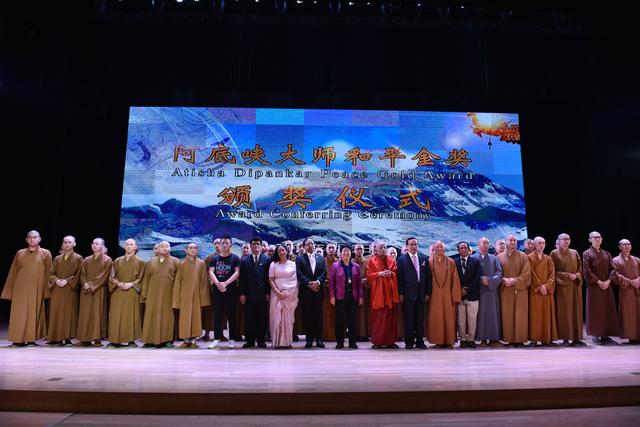 活动圆满合影(摄影:熊明月).jpg