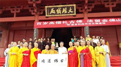 合影留念.jpg
