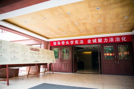 2017年6月,上海市民族宗教法制宣传学习月正式启动。1.jpg