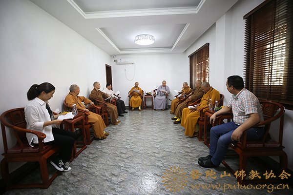 舟山市佛教协会举行第九届弘法讲经交流会8.JPG