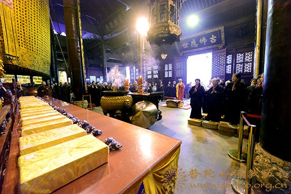 普济禅寺隆重举行《永年传世佛经》迎请法会1.jpg