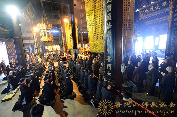 普济禅寺隆重举行《永年传世佛经》迎请法会4.jpg