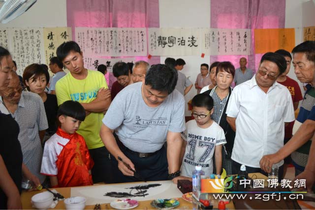 挥毫泼墨书现场