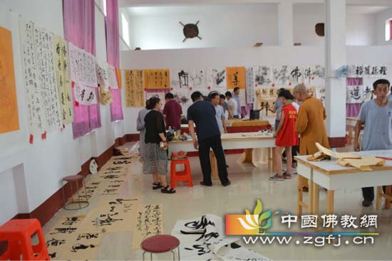挥毫泼墨书现场