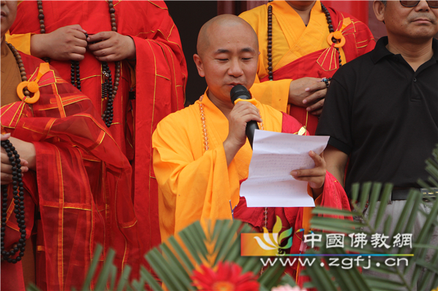 河北省无极兴国寺隆重举行五爷殿落成典礼暨五爷圣像开光法会