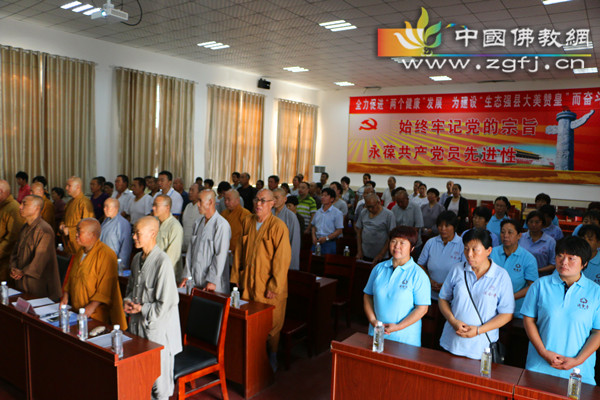 法会现场2.jpg