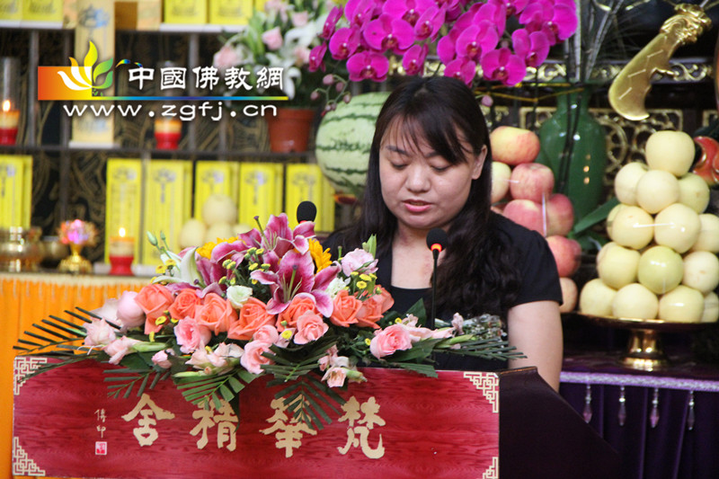 霸州市市委常委、统战部部长王艳霞女士讲话09.jpg