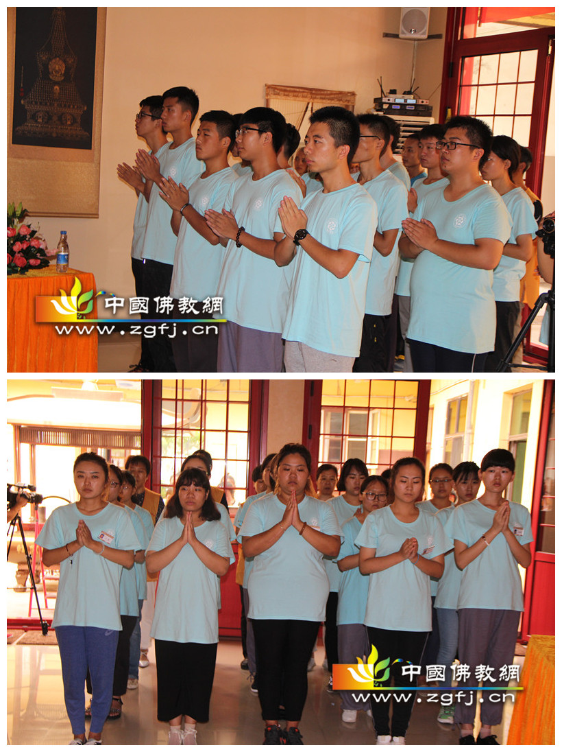 集体诵念《波若波罗密心经》04.jpg