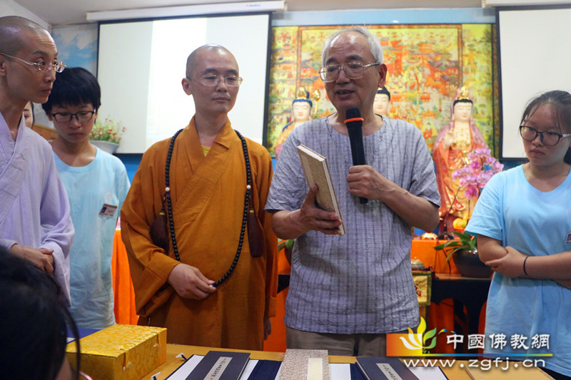 梵华精舍第六届夏令营第二天——青年人与读书、修书与修心、行禅本.jpg