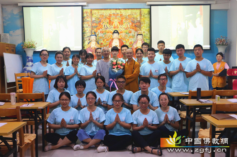 梵华精舍第六届夏令营第二天——青年人与读书、修书与修心、行禅.jpg