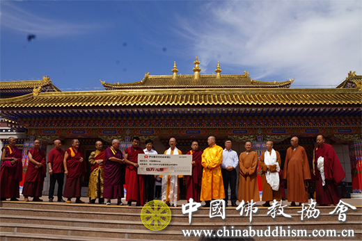 中国佛教协会向吉祥福慧寺捐款5万元仪式在乌兰活佛府举行；学诚会长作开示，吉祥福慧寺住持根顿喇嘛专程前来出席.jpg