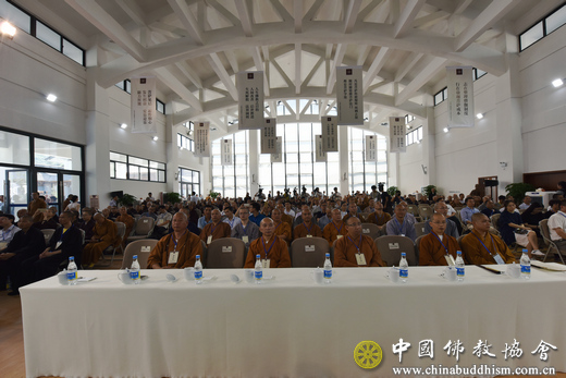 会议现场.jpg