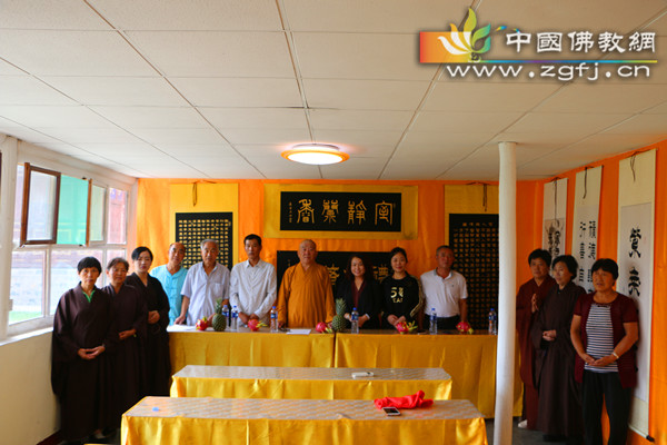 合影12.jpg