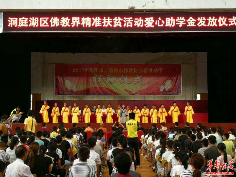 洞庭湖.jpg