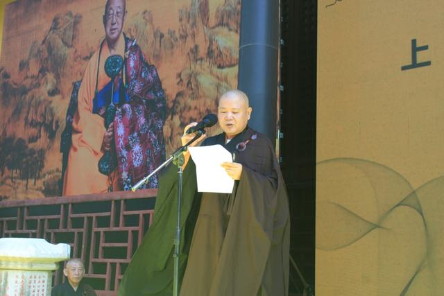 松纯长老示寂追思会暨回向法会在常州天宁禅寺举行8.jpg