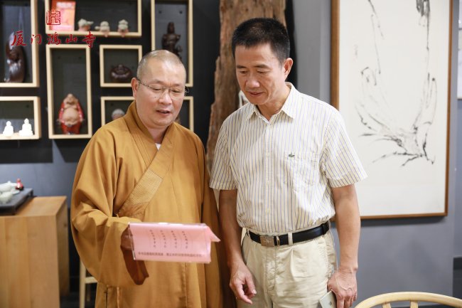 厦门市民宗局副局长陈国荣到鸿山寺关心指导工作4.jpg