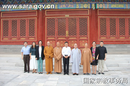 澳门佛教总会会长健钊等一行访问国家宗教事务局.jpg