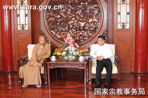 澳门佛教总会会长健钊等一行访问国家宗教事务局.jpg