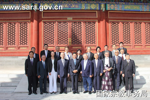 蒋坚永副局长会见“日宗和”代表团一行.jpg