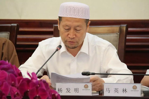 五大宗教领袖齐聚醇亲王府 为《宗教事务条例》集体发声.jpg