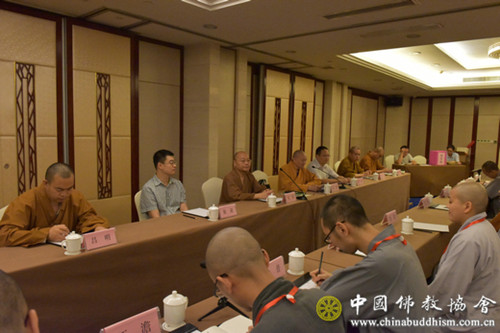 2017中国佛教讲经交流会公布讲经规则.jpg