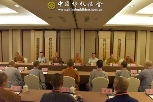 2017中国佛教讲经交流会公布讲经规则.jpg