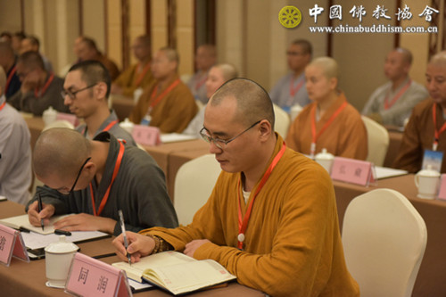 2017中国佛教讲经交流会公布讲经规则.jpg